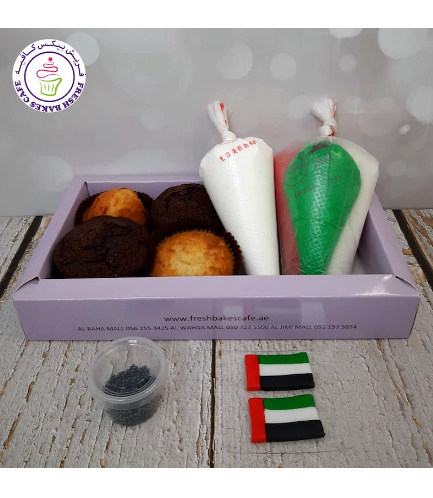 Cupcakes - Decorating Kit
