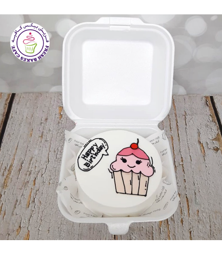 Cupcake Themed Cake 01