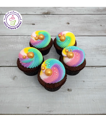 Cupcakes - Rainbow Icing with Small Pearls