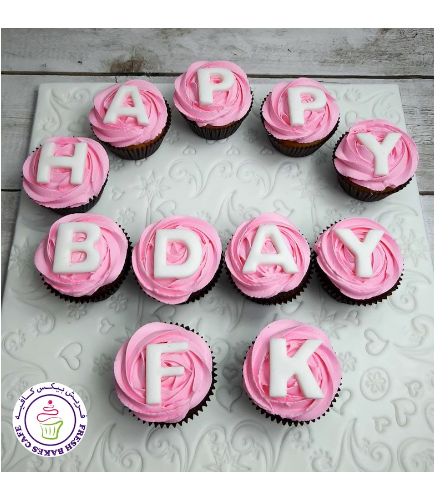 Cupcakes - Letters 08