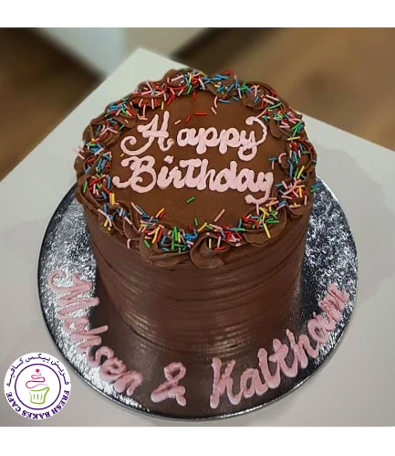 Chocolate Cake with Sprinkles 01