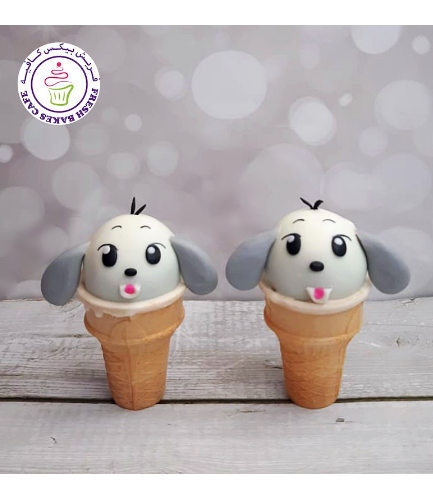 Dog Themed Cone Cake Pops 02