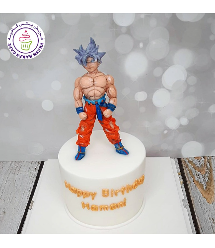 Dragon Ball Z Themed Cake - Super Saiyan Blue - 3D Character
