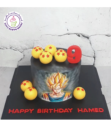 Dragon Ball Z Themed Cake - Super Saiyan - Printed Picture