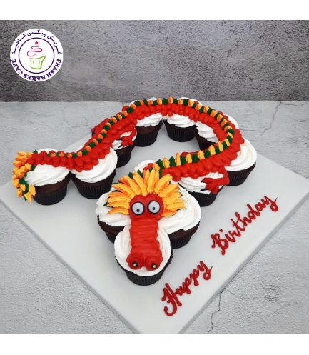 Dragon Themed Cupcakes - Pull-Apart Cupcake Cake