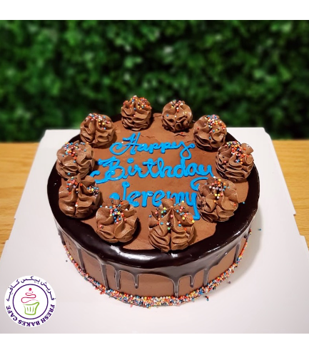 Cake - Chocolate Cake