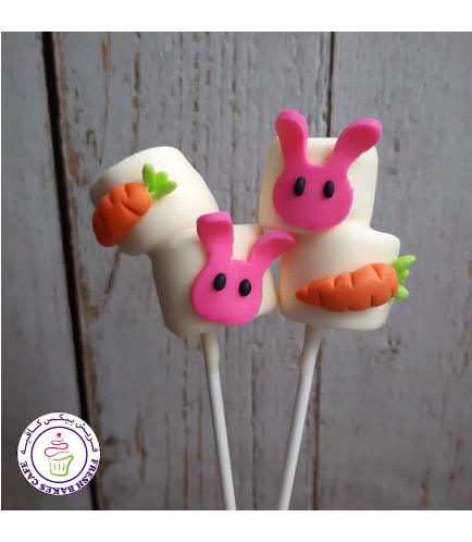 Marshmallow Pops - Rabbits & Carrots