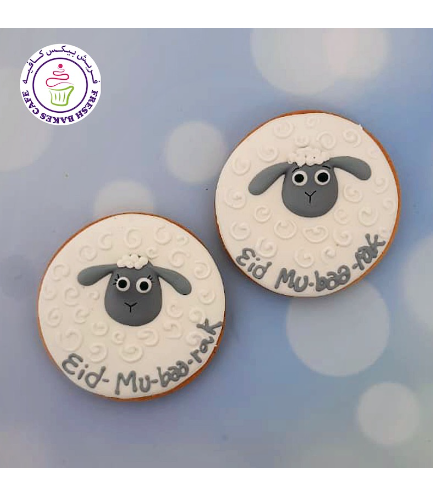 Cookies - Sheep - Round - Eid Mu-baa-rak 02