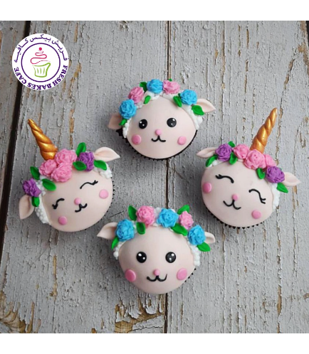 Cupcakes - Sheep Face - 2D Toppers - Sheep Unicorn & Sheep