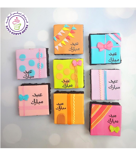 Eid Themed Brownies - Decoration & Gifts