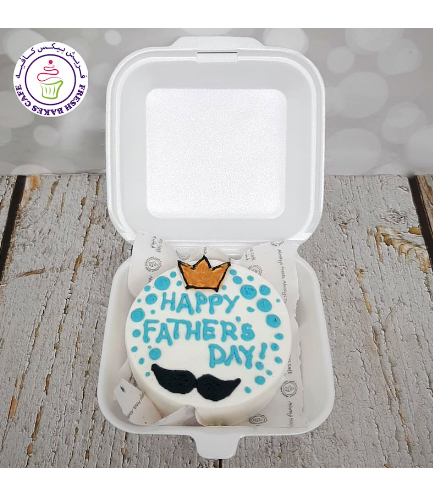 Father's Day Themed Cake 02