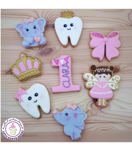 Cookies - Fairy, Elephant, & Tooth