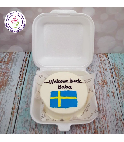 Flag Themed Cake - Sweden