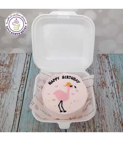 Flamingo Themed Cake