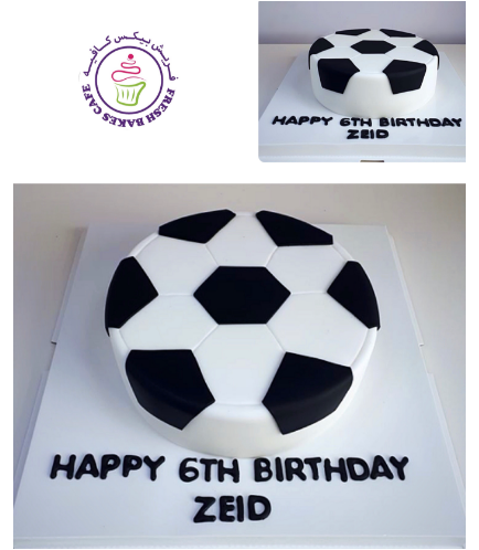 Football Themed Cake - Ball - 2D Cake 01
