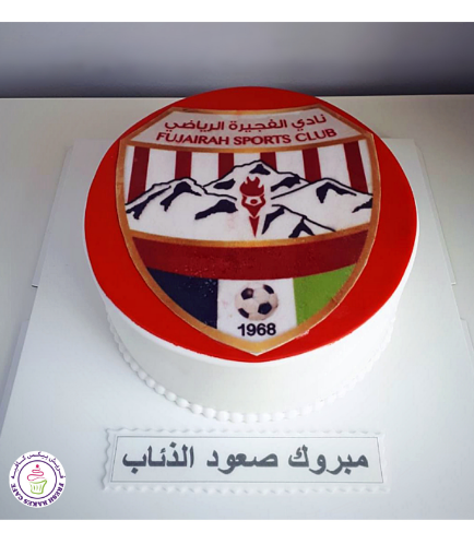 Football Themed Cake - Fujairah Sports Club - Logo - Printed Picture