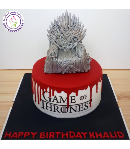 Game of Thrones Themed Cake - Throne - 3D Cake Topper