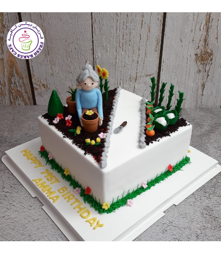 Gardening Themed Cake 03