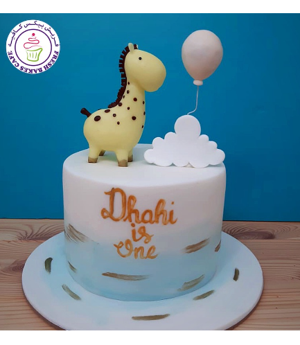 Cake - Giraffe