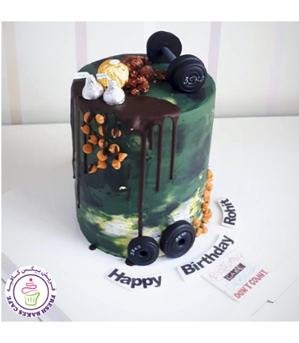 Gym Themed Cake - Equipments 04