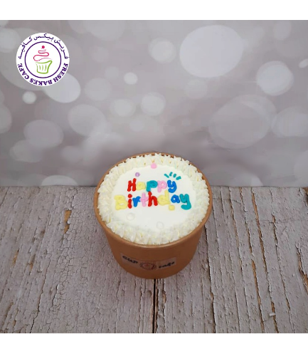 Happy Birthday Themed CUP Cake - Colored Letters 02