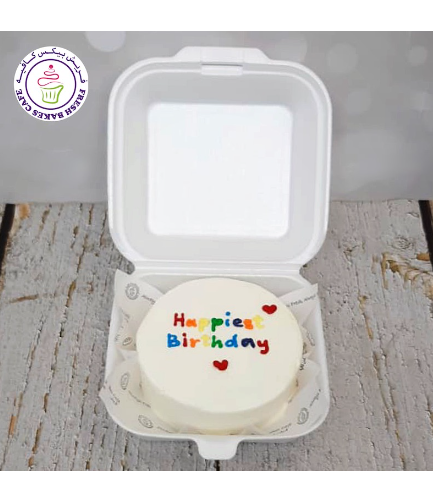 Happy Birthday Themed Cake - Colored Letters - Hearts 03