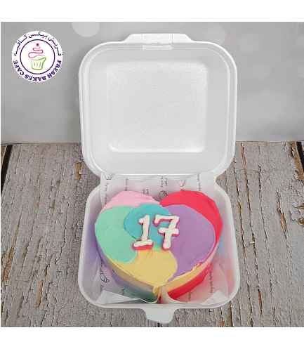 Heart Shaped Cake - Color Patches - Colorful 03