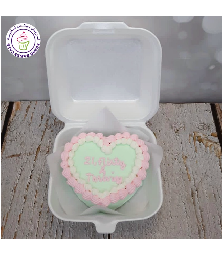 Heart Shaped Cake - Cream Piping 05