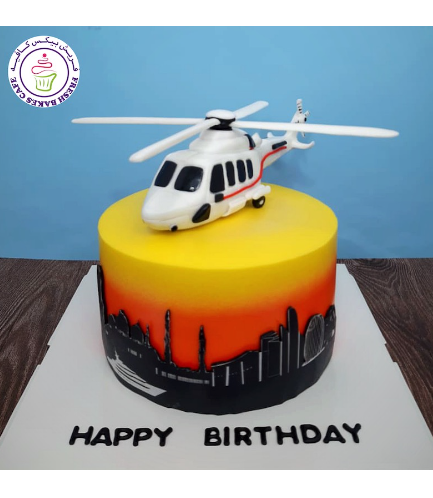 Helicopter Themed Cake - 3D Cake Topper