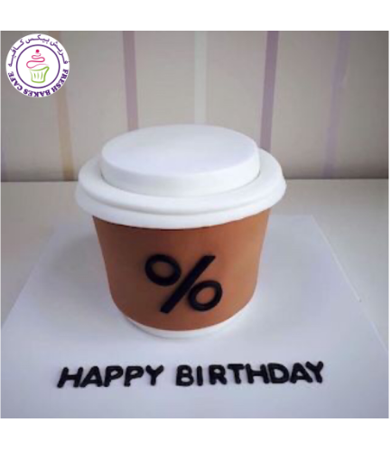 Coffee Cup Themed Cake - 3D Cake - % Arabica