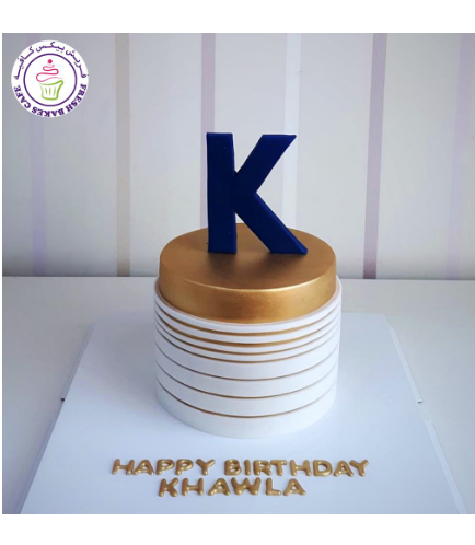 Letter Themed Cake - 3D Cake Topper - Stripes - Gold & White