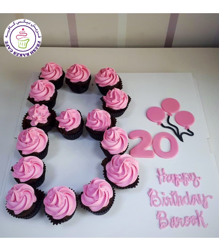 Letter Themed Cupcakes - Balloons 02