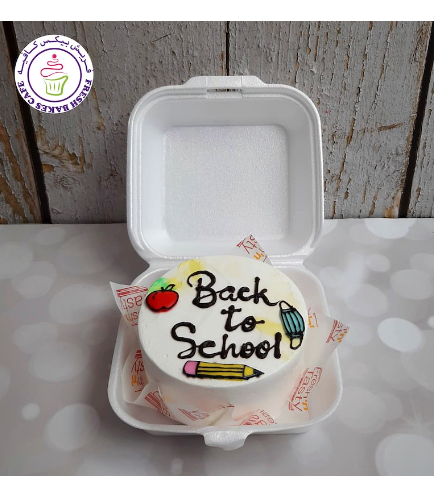 Back to School Themed Cake 02