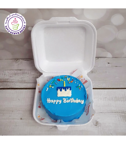 Cake - Birthday Cake 01