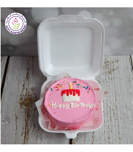 Cake - Birthday Cake 03