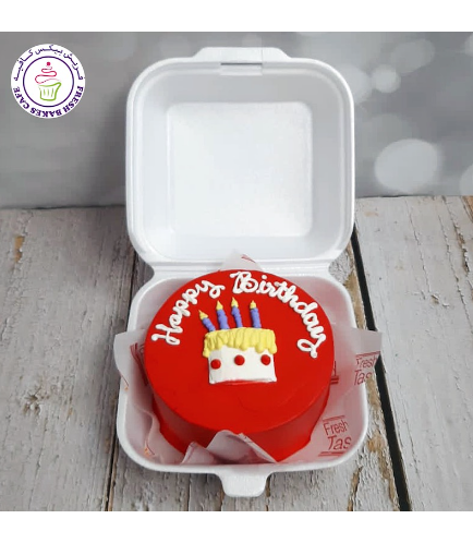 Cake - Birthday Cake 05