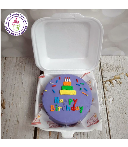 Birthday Cake Themed Cake 05