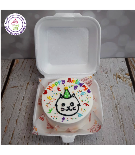 Cat Themed Cake - Face 01