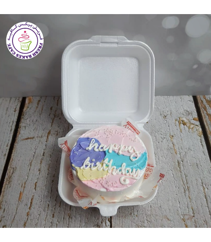 Color Patches Cake - Sprinkles