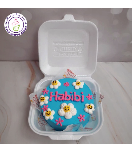 Flowers Themed Cake - Daisies 03