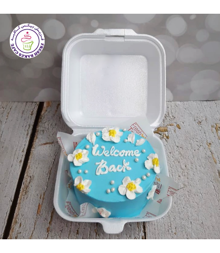 Flowers & Pearls Themed Cake 04 - Blue