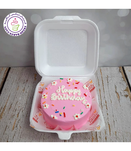 Flowers & Sprinkles Themed Cake 01