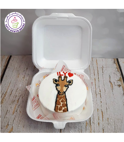 Giraffe Themed Cake