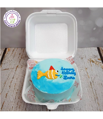 Gold Fish Themed Cake