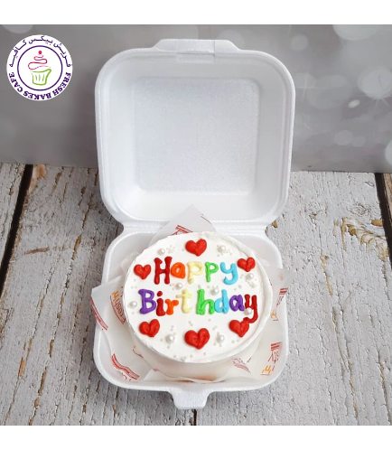 Happy Birthday Themed Cake - Colored Letters - Hearts & Sprinkles 01