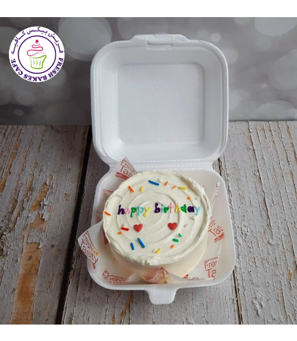 Happy Birthday Themed Cake - Sprinkles 06