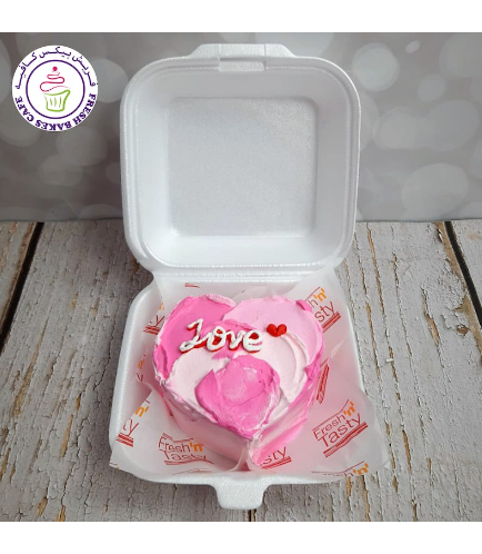 Heart Shaped Cake - Color Patches - Pink