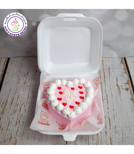 Heart Shaped Cake - Cream Piping 02