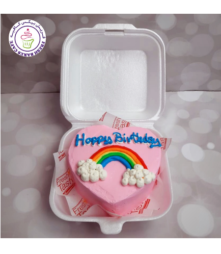 Cake - Heart Cake - Rainbow