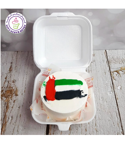 UAE Themed Cake - UAE Flag